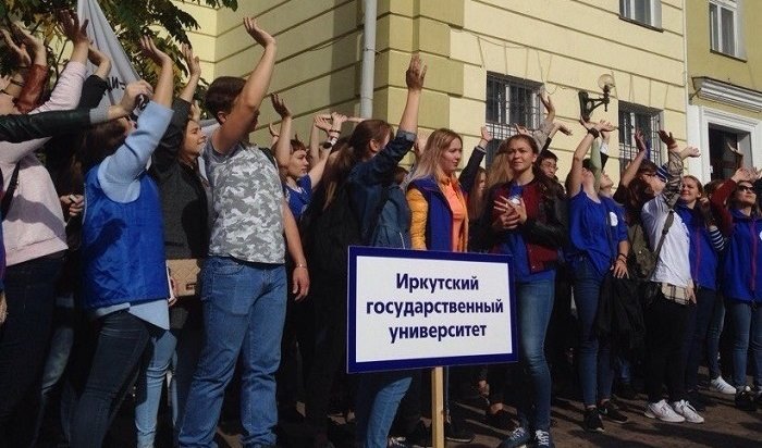 Всероссийский парад студенчества состоится в Иркутске 14 сентября