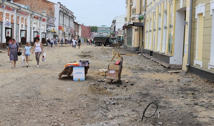 В Иркутске идет реконструкция улицы Урицкого  (Фото)
