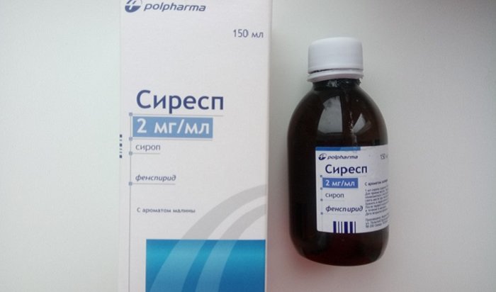 В России изымут из аптек опасный сироп от кашля