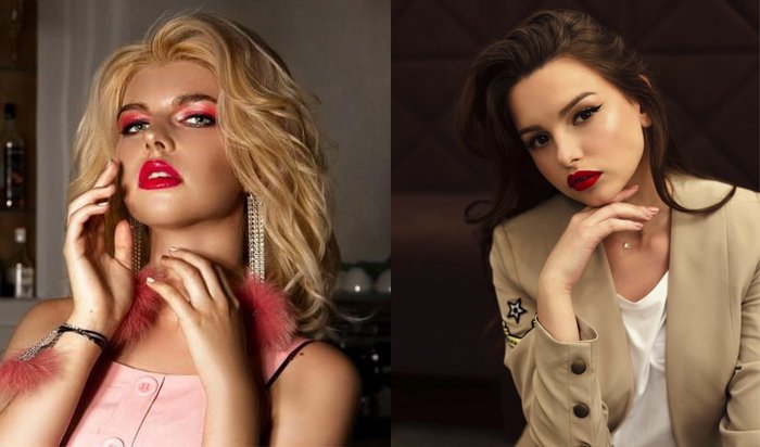 WEACOM.RU объявляет начало онлайн-голосования конкурса «Beauty-2019»