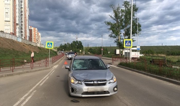 В Иркутской области пройдет операция «Внимание, пешеход!»