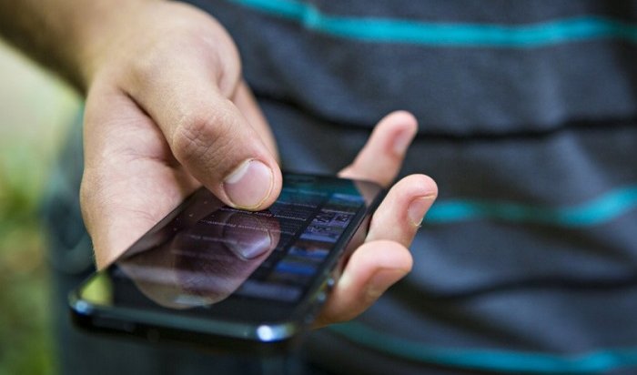 29-летний иркутянин перечислил аферистам 210 тысяч рублей