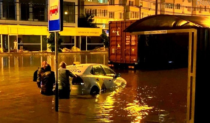 Краснодарский край «поплыл» из-за дождей (Видео)