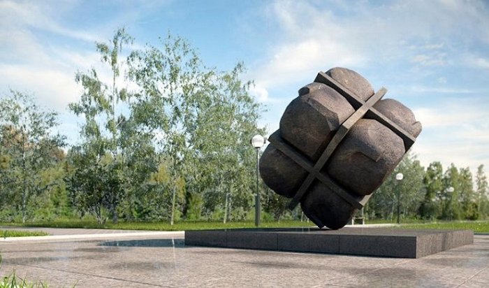 В Иркутске установят памятник жертвам политических репрессий