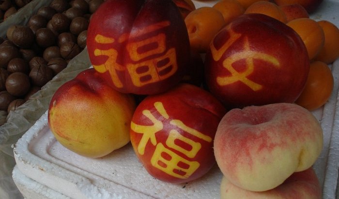 Россельхознадзор запретил ввоз фруктов из Китая с 10 августа