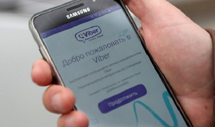 Ангарчанин заплатит 1,5 тысячи рублей за оскорбление в группе Viber