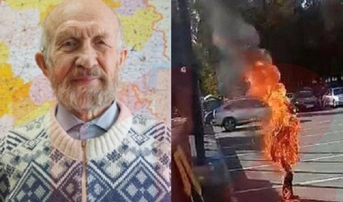Ученый из Ижевска, который устроил поджог у здания Госсовета, умер в больнице