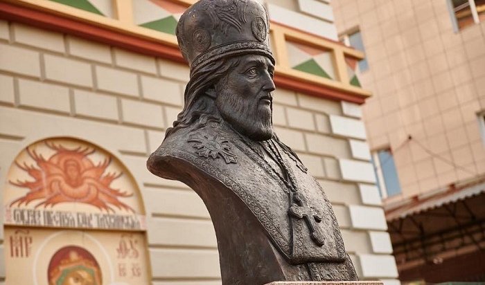 Памятник первому епископу Святителю Иннокентию Иркутскому открыли в столице Приангарья