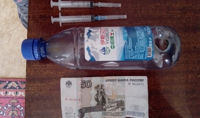 В Байкальске 48-летняя женщина организовала в своей квартире наркопритон