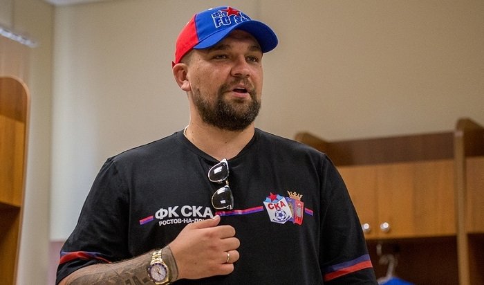 Рэпер Баста купил футбольный клуб «СКА Ростов-на-Дону»