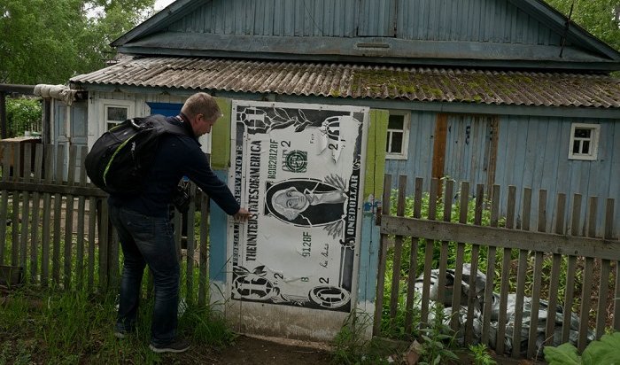 Взыскание долгов с дачников упростили в России