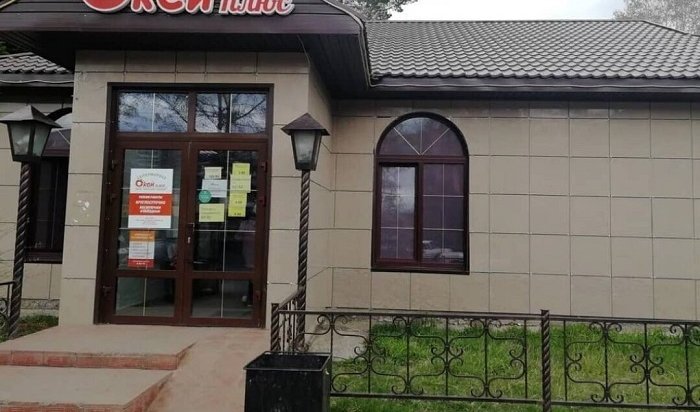 Охранник магазина в Усть-Илимске погиб, помогая инвалиду-колясочнику спуститься по пандусу