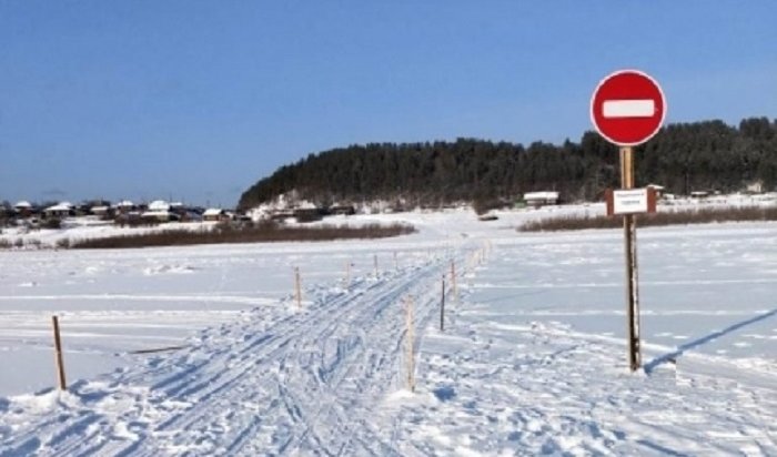 В Иркутской области открыли первый ледовый переход по реке Лене