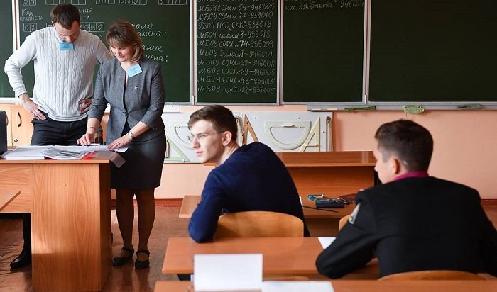 В России поменяют систему оплаты труда учителей