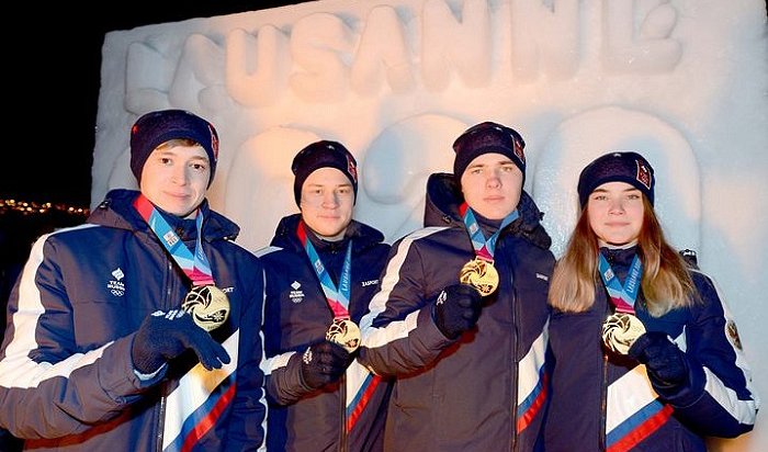 Спортсмены из Иркутской области отлично выступили на Зимних юношеских Олимпийских играх