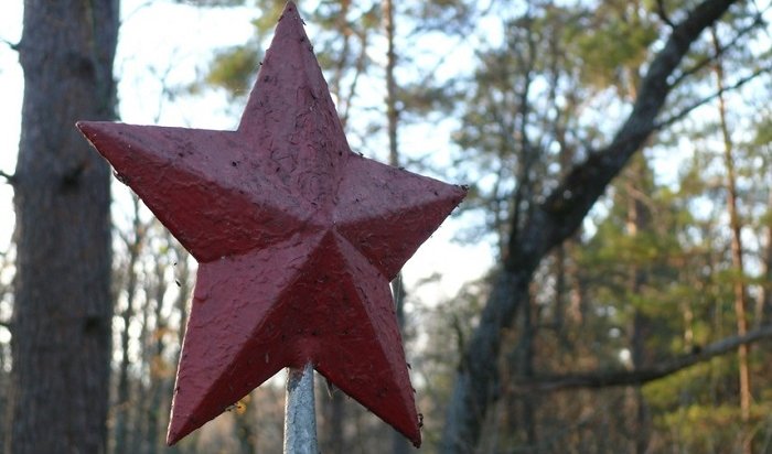 В Иркутской области восстановят 25 воинских захоронений