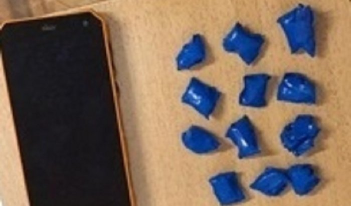 В Иркутске задержали лыжника, который распространял наркотики