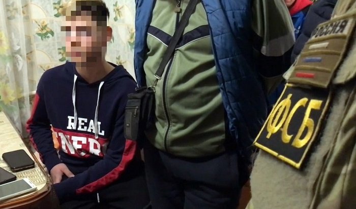 ФСБ задержала подростков за подготовку терактов в школах Крыма (Видео)