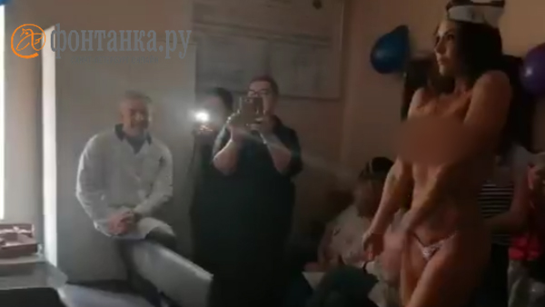 После вечеринки со стриптизом из питерского морга уволились сотрудники (Видео)