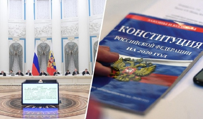 Предложенные Путиным поправки к Конституции РФ поступили в Госдуму