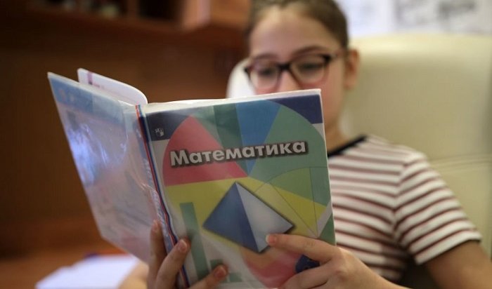 Телепроект «Моя школа в online» для подготовки к ЕГЭ и ОГЭ стартует в России