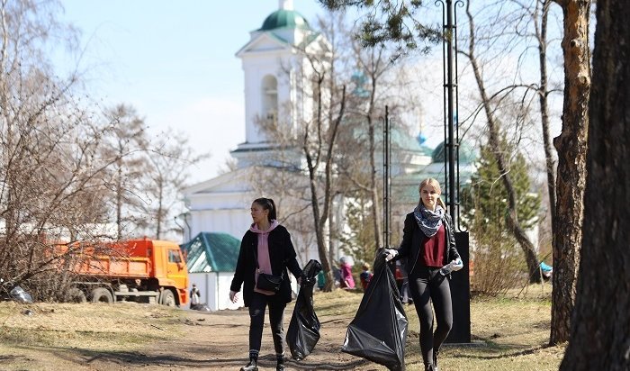 Общегородской субботник в Иркутске планируют провести 23 мая