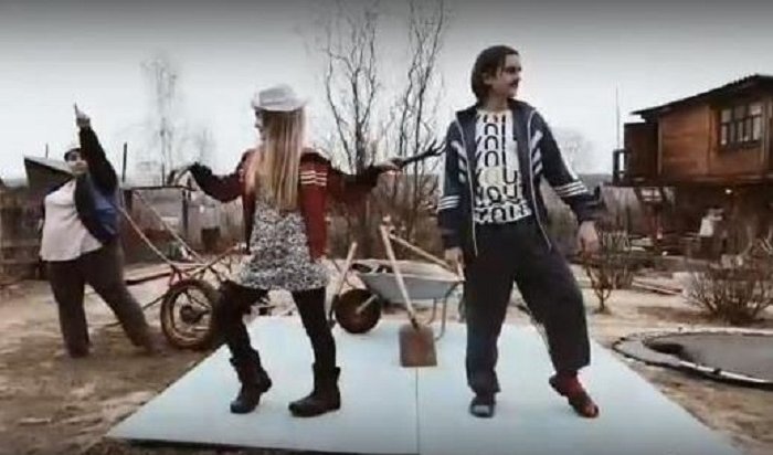 Семья театралов из Братска сделала пародию на клип «Uno» группы Little Big (Видео)