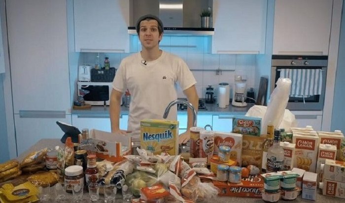 Блогер купил продукты, опираясь на чек 2007 года, и удивился росту инфляции в России (Видео)