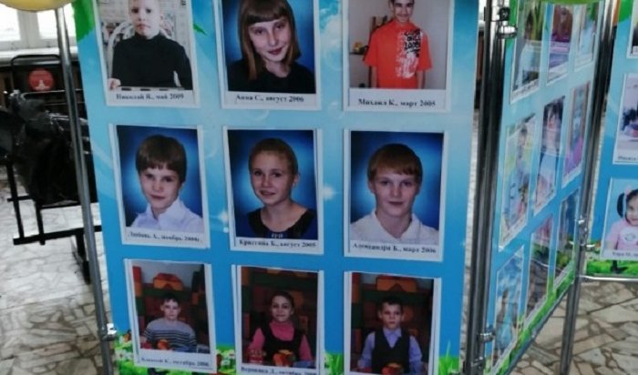 Более 1600 детей-сирот живут в Иркутской области