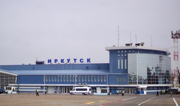 Иркутский аэропорт снова начал обслуживать пассажиров