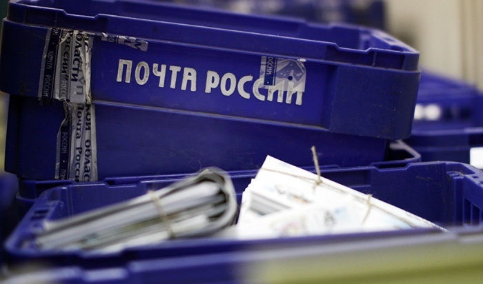 60-летний рецидивист обокрал пять почтовых отделений в Иркутской области