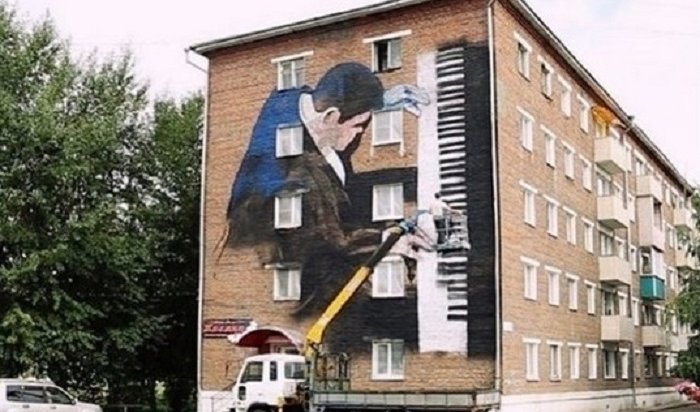 В Свирске на пятиэтажке появилось граффити с Мацуевым