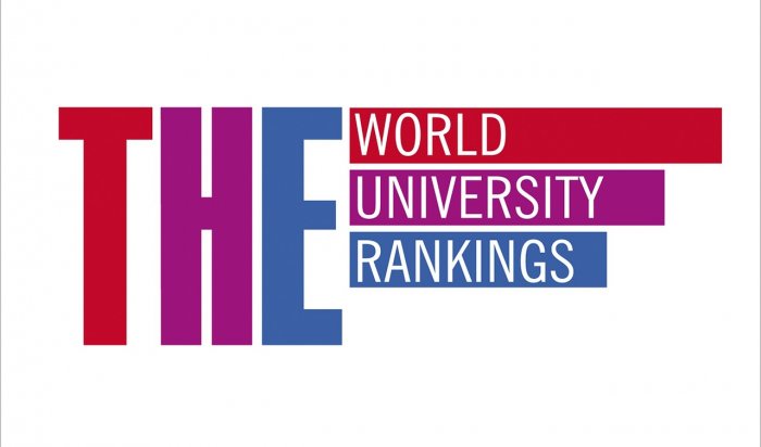 ИГУ вошел в самый престижный мировой рейтинг университетов