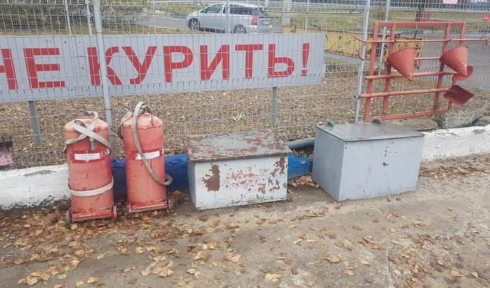 МЧС выявило нарушения пожарной безопасности на 14 АЗС в Иркутске