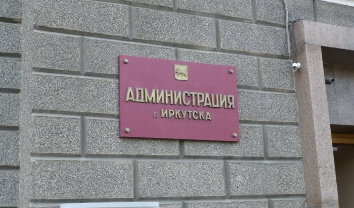 В иркутском резервном фонде на борьбу с коронавирусом закончились деньги