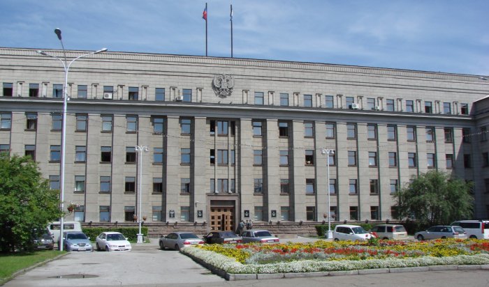 Почти 3 млн рублей будет потрачено на исследование мнения населения о властях Иркутской области