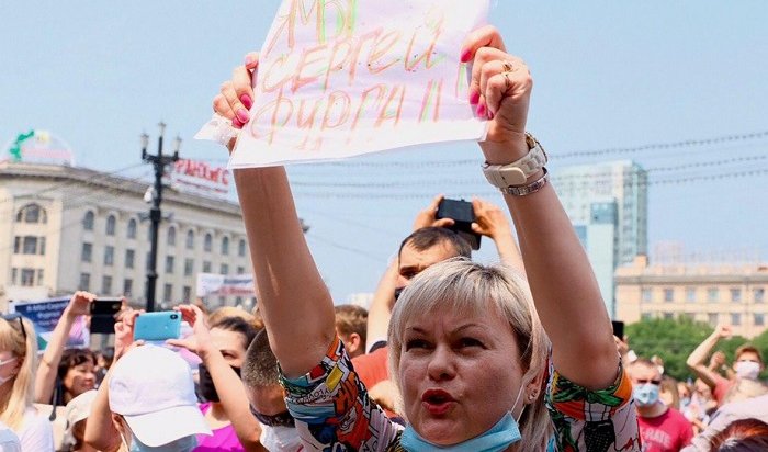В Хабаровске на несанкционированную акцию собралось менее 200 человек