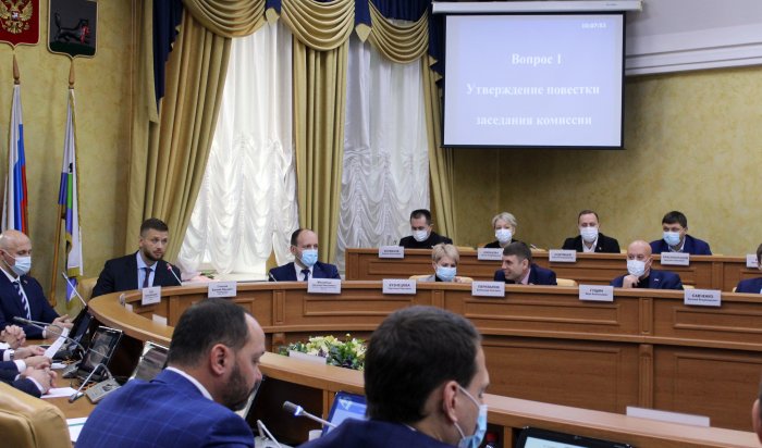 Депутаты думы Иркутска утвердили городской бюджет на 2021-2023 годы