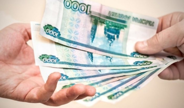 В Иркутске разыскивают «целительницу», обманувшую продавщицу магазина одежды (Видео)