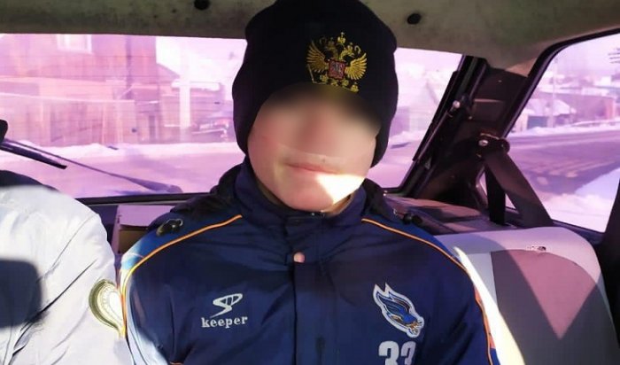 Полиция нашла 14-летнего школьника, пропавшего в Дзержинске