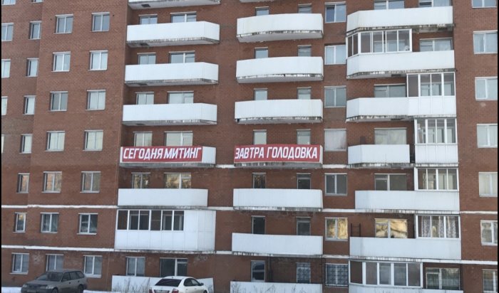 Проблемный дом на Пискунова, 40 не будут сносить, пока не решат вопрос с жителями