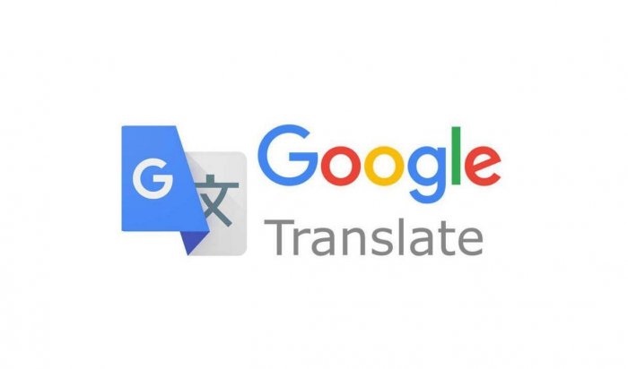 Google теперь переводит Mr President как Владимир Владимирович