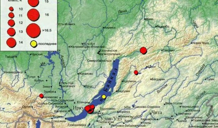Ночью на Байкале произошло седьмое за декабрь землетрясение