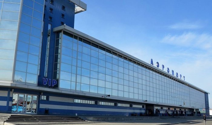 Компания «Алмаз» отказалась от контракта по развитию аэропорта Иркутска