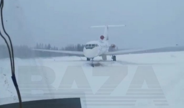 В Якутии самолёт «АэроБратска» ошибочно приземлился на недостроенную полосу (Видео)