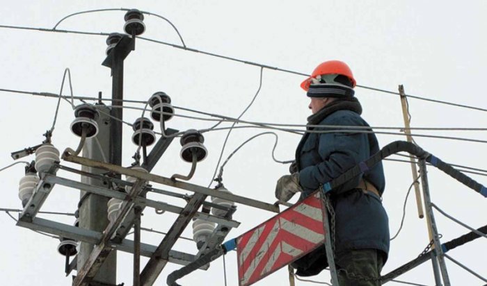 Более 3 тысяч жителей Иркутского района остались без света из-за аварии