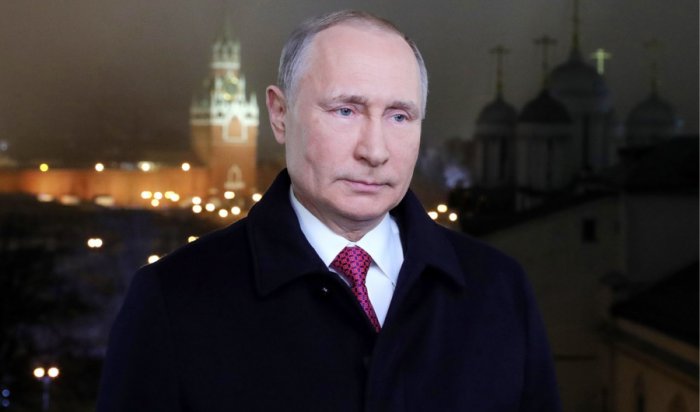 Путин поздравил россиян с Новым годом (Видео)