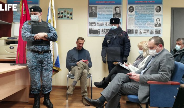 Алексей Навальный отправлен под арест на 30 суток