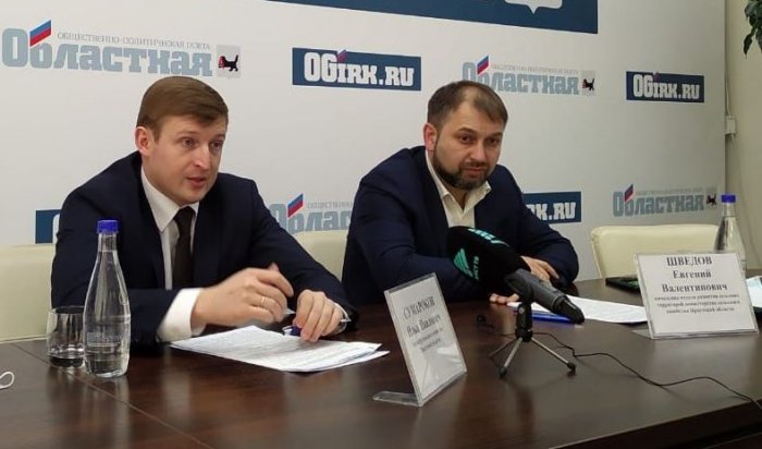 Более 1,7 млрд рублей потратят на развитие сельских территорий Иркутской области в 2021 году