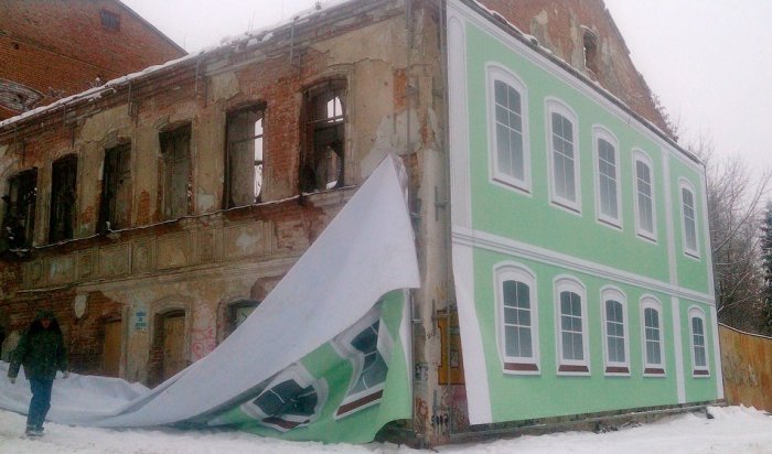 Собственники, которые не следят за историческими зданиями Иркутска, выплатят более миллиона рублей